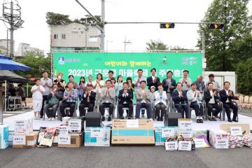 20230610 2023년 구운동 마을축제 및 주민총회