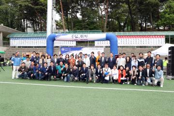 20230423 유신고 총동문회 체육대회