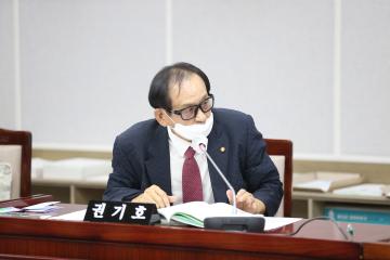 20220714 도시환경위원회 2022년도 주요업무 보고 청취