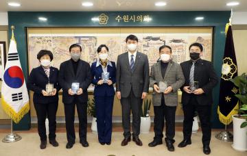 20220208 제11회 의정활동 우수의원 표창전수식