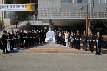 광교2동 개청식2.26(1)