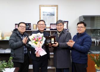 20250214 채명기 위원장 감사패 수상