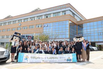 20230511 남부학부모폴리스 연합캠페인