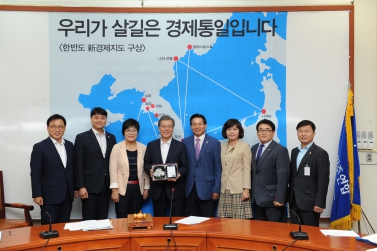 수원권 광역화 추진 특위 문재인대표 면담 