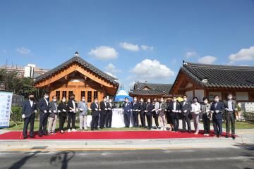 20220816 팔달문화센터 개관식