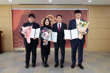 20230306 시간선택제 임용장 수여 및 경기도의회의장 표창 수여