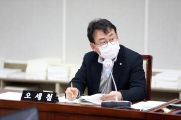 20221123 행정사무감사