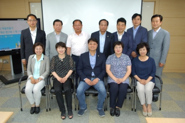  수원시 마을만들기 연구회 1차회의