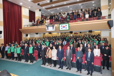 12.14 수원시새마을지도자 대회