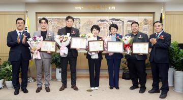 20241115 경기언론인협회 주관 제6회 의정행정대상 전수식