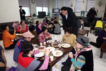 20230204 매탄공원 경로당