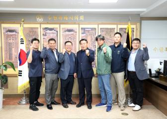 20231011 이재식 부의장 수원시 공공노조협의회 내방