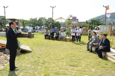 2012 맛있는 도심정원