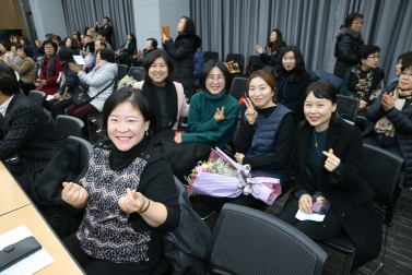 12.19 바르게살기운동 수원시 회원대회