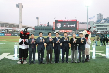 2017프로야구 홈개막