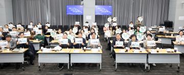 20250221 제9회 교통정책발전포럼