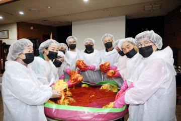 20231115 망포1동 사랑의 김장 담그기