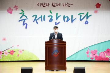 20220426 제132주년 노동절 기념대회
