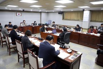 20230216 기획경제위원회 2023년도 주요업무계획 보고 청취