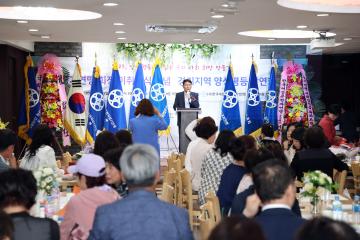 20230609 경기도 여성유권자연맹 이취임식