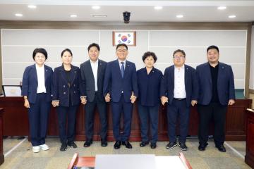 20250902 환경안전위원회 2025년도 주요업무 추진실적 보고 청취