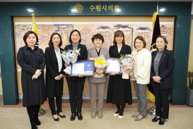 3.20 아주대 교육대학원 수원시의회 의장표창