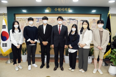 20210507 조석환 의장 경기대 학생 내방