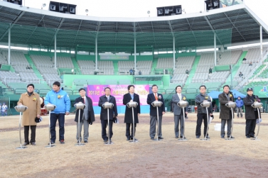 수원 리틀야구 개막 페스티벌