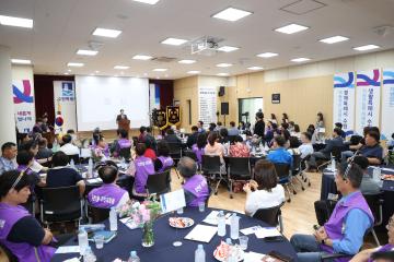 20230710 우만1동 주민총회