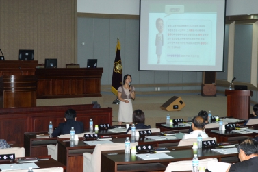 성희롱예방교육