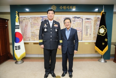 수원소방서 서장 방문