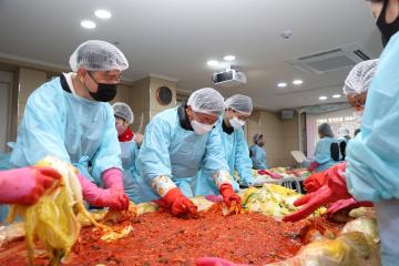 20221112 온정나눔김장담그기 헤라봉사단