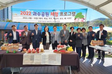 20221018 기획경제위원회 현장방문