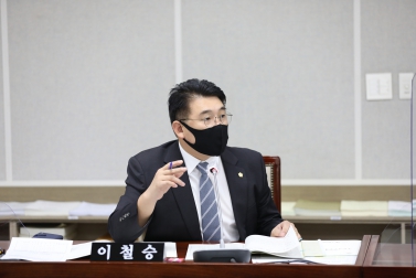 9.10 제354회 임시회 문화체육교육위원회 주요업무 추진실적 보고 청취 