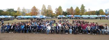 20241027 제1회 수원시 자율방범대 한마음 체육대회