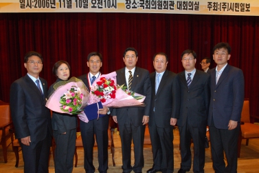 11.10 시민일보 제정 제4회 의정 행정대상 시상식