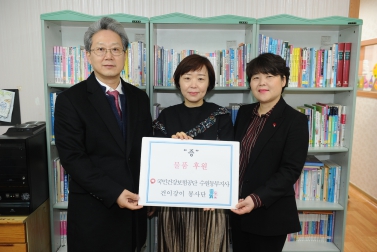 12.11 비전업 청소년학교 방문