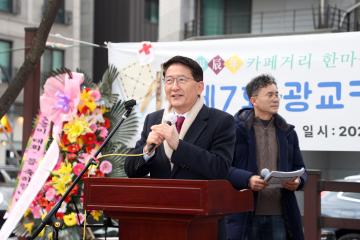 20240302 광교카페거리 윷놀이대회