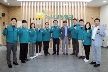 20240425 복지안전위원회 현장방문 (수원시녹색교통회관, 수원시다문화가족지원센터)