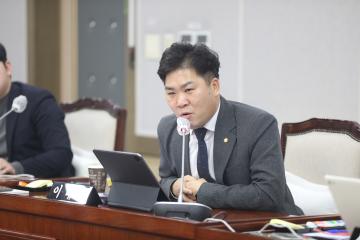 20231124 복지안전위원회 행정사무감사