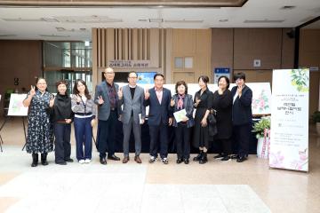 20251020 색연필 보태니컬아트 전시