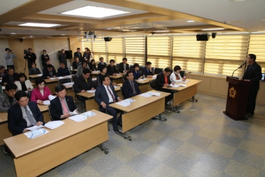 군공항이전관련 긴급설명회