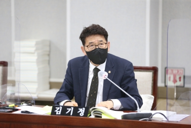 20211123 행정사무감사