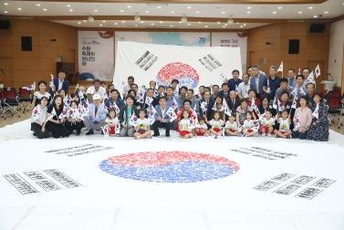 7.10 광복절기념 대형손도장 태극기 제작