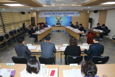 3.12 2019년도 의원 연구활동 지원 심의위원회