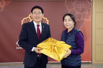 20240131 명절맞이 청경 공무직 격려