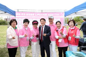 20230422 헤라건강학교 총동문회 체육대회