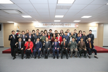  수원시 시민자치대학 개강식