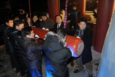 2013 새해맞이 타종식