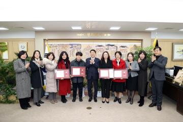 20221209 여성문화공간 휴센터 의장상 시상 및 간담회